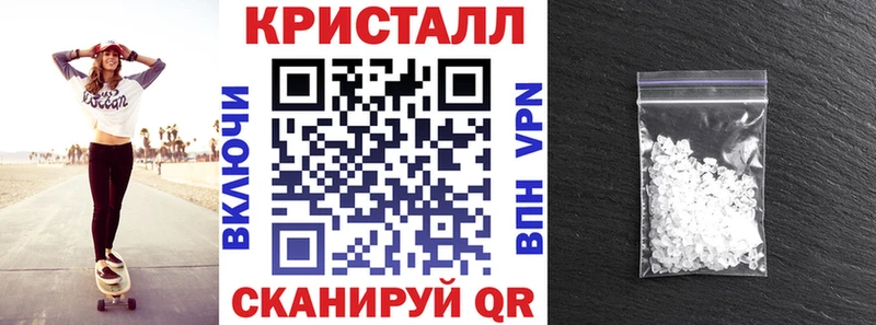 Amphetamine 98%  Саяногорск 
