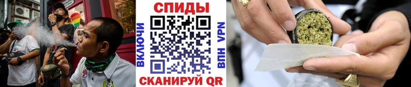 БУТИРАТ бутандиол  omg ТОР  Саяногорск 