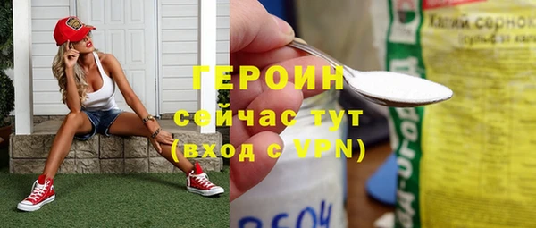 кокс Белокуриха
