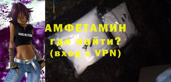 кокс Белокуриха