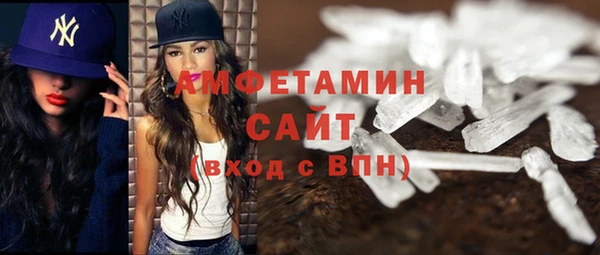 круглые Беломорск
