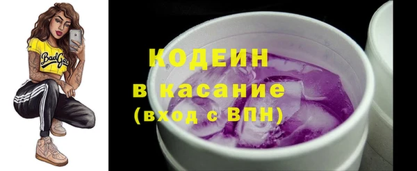 круглые Беломорск