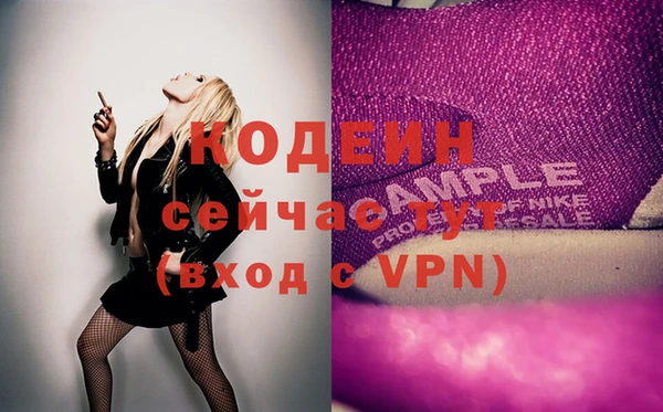 кокс Белокуриха