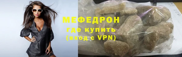 гашик Осташков