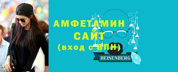 каннабис Богородицк