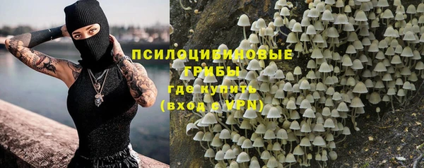круглые Беломорск