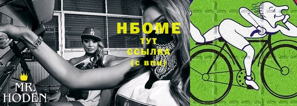 круглые Беломорск