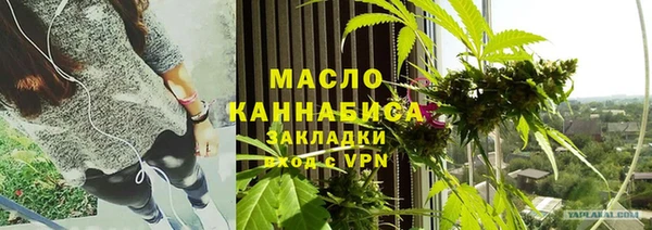 круглые Беломорск