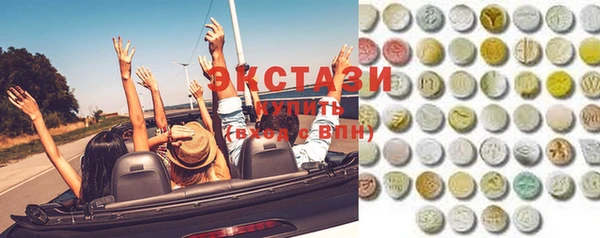круглые Беломорск
