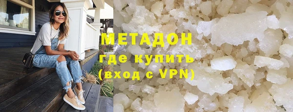 кокс Белокуриха