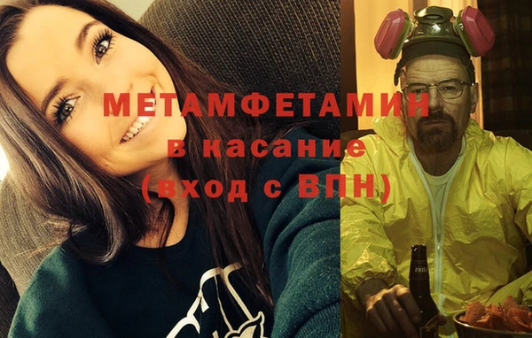 кокс Белокуриха