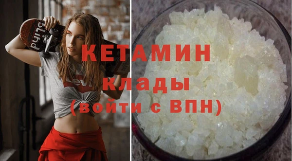 круглые Беломорск