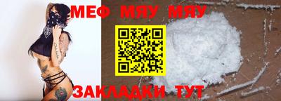 дживик Свободный