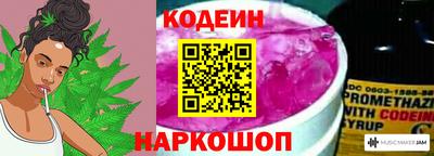 экстази Северобайкальск