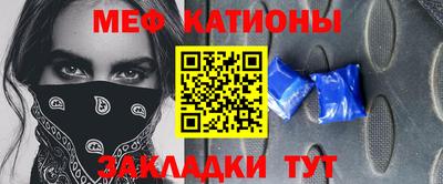 экстази Северобайкальск