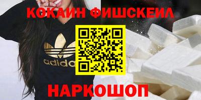 дживик Свободный