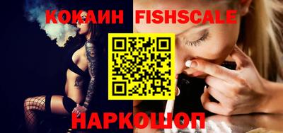 экстази Северобайкальск