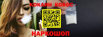дживик Свободный