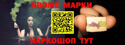 дживик Свободный