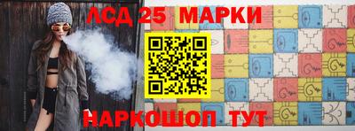 экстази Северобайкальск