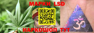 дживик Свободный