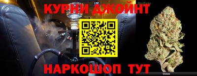 дживик Свободный