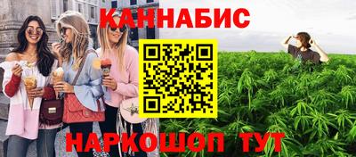 дживик Свободный