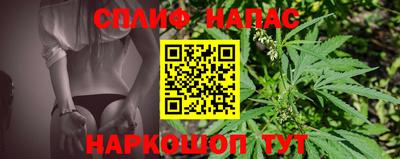 дживик Свободный