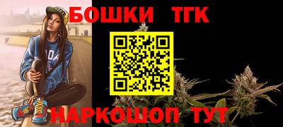экстази Северобайкальск