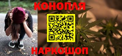 экстази Северобайкальск