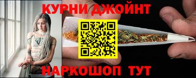 прущий лед Севастополь