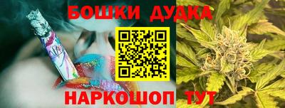 дживик Свободный