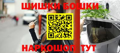 дживик Свободный