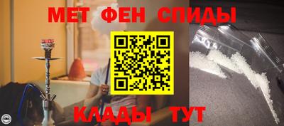 дживик Свободный