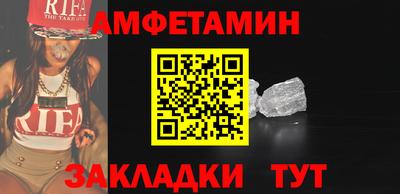 дживик Свободный