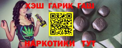 прущий лед Севастополь