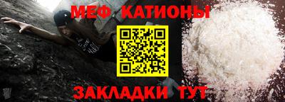 экстази Северобайкальск