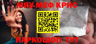 дживик Свободный
