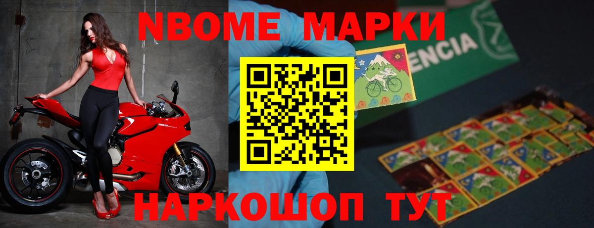 Лсд 25 экстази кислота Саяногорск